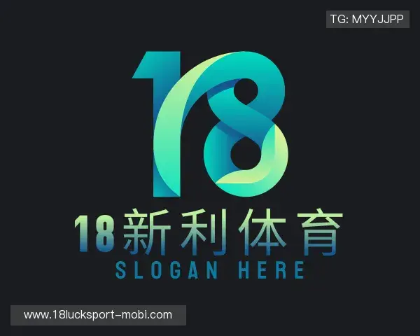 认识18新利体育