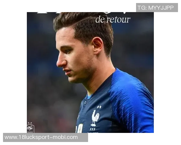 托万时隔七年重返巅峰荣膺法甲九月最佳球员称号