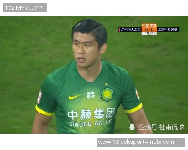 博主解读国安处罚事件:扣分罚款背后的真相与动机分析 博主解读国安处罚事件:扣分罚款背后的真相与动机分析