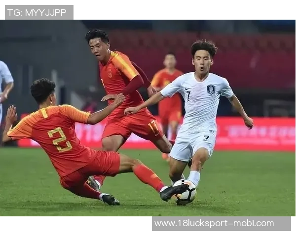 国字号青年队连续战胜韩国展现信心未来仍需耐心磨砺